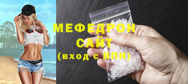 a pvp Беломорск