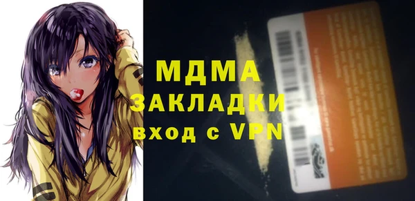 хмурый Ростов