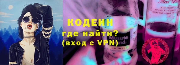 каннабис Надым