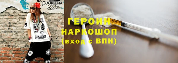 прущая мука Приозерск
