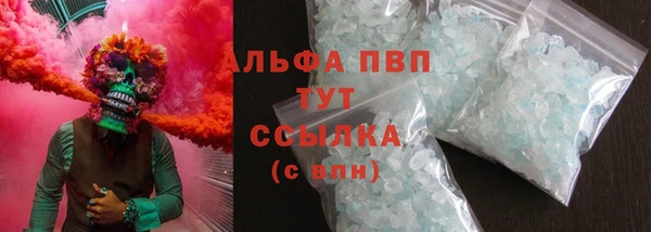 дурь Богородск