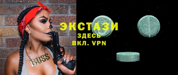 Альфа ПВП Богданович