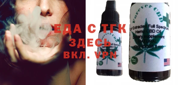 гашик Россошь