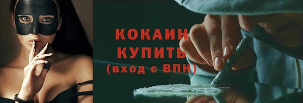 a pvp Протвино