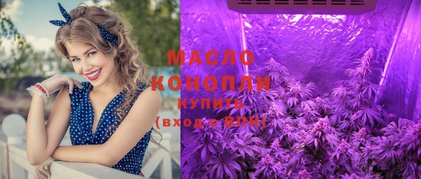 синтетический гашиш Белоозёрский