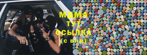 кокаин колумбия Верхний Тагил