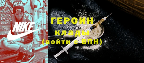 кокаин колумбия Верхний Тагил