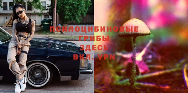 мефедрон Верхнеуральск