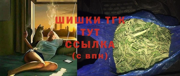 мефедрон Верхнеуральск