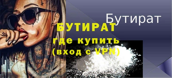 дмт Верея