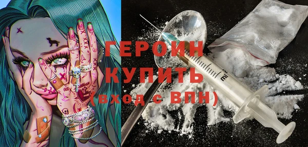 дмт Верея