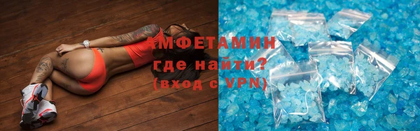 Альфа ПВП Богданович