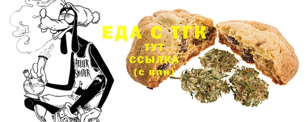 a pvp Беломорск