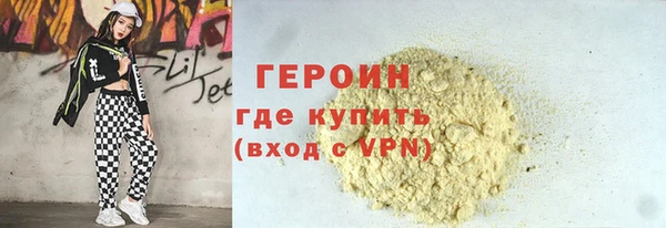 a pvp Беломорск